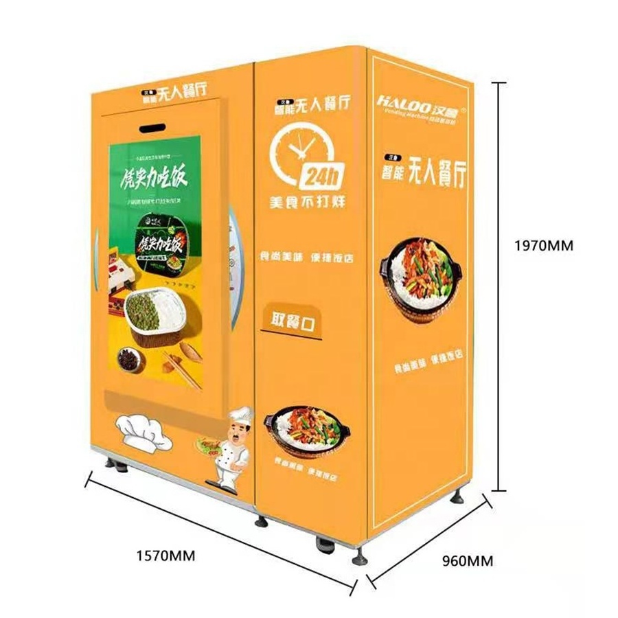 Business 2021 Automat Bento Pizza Bakery Vending Machine Hot Meal Fresh Food Bakery Vending Machine with Microwave