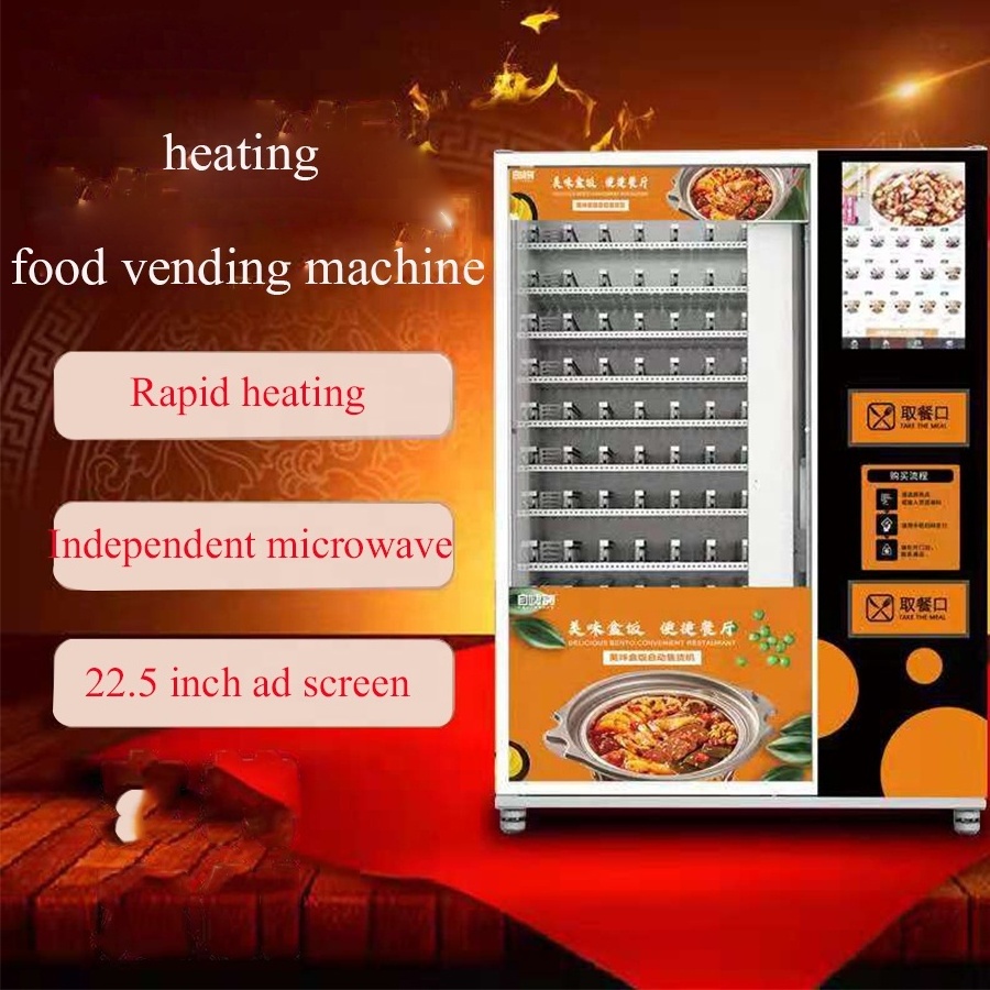 Japanese Street Baking Pizza Vending Machines Promotion List Enjoy Great Profit Cost Price Cone Pizza Vending Machines For Sale