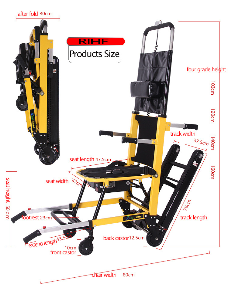 Motorized Electric Power 12 inch big wheel foldable stair climbing electric stair climber