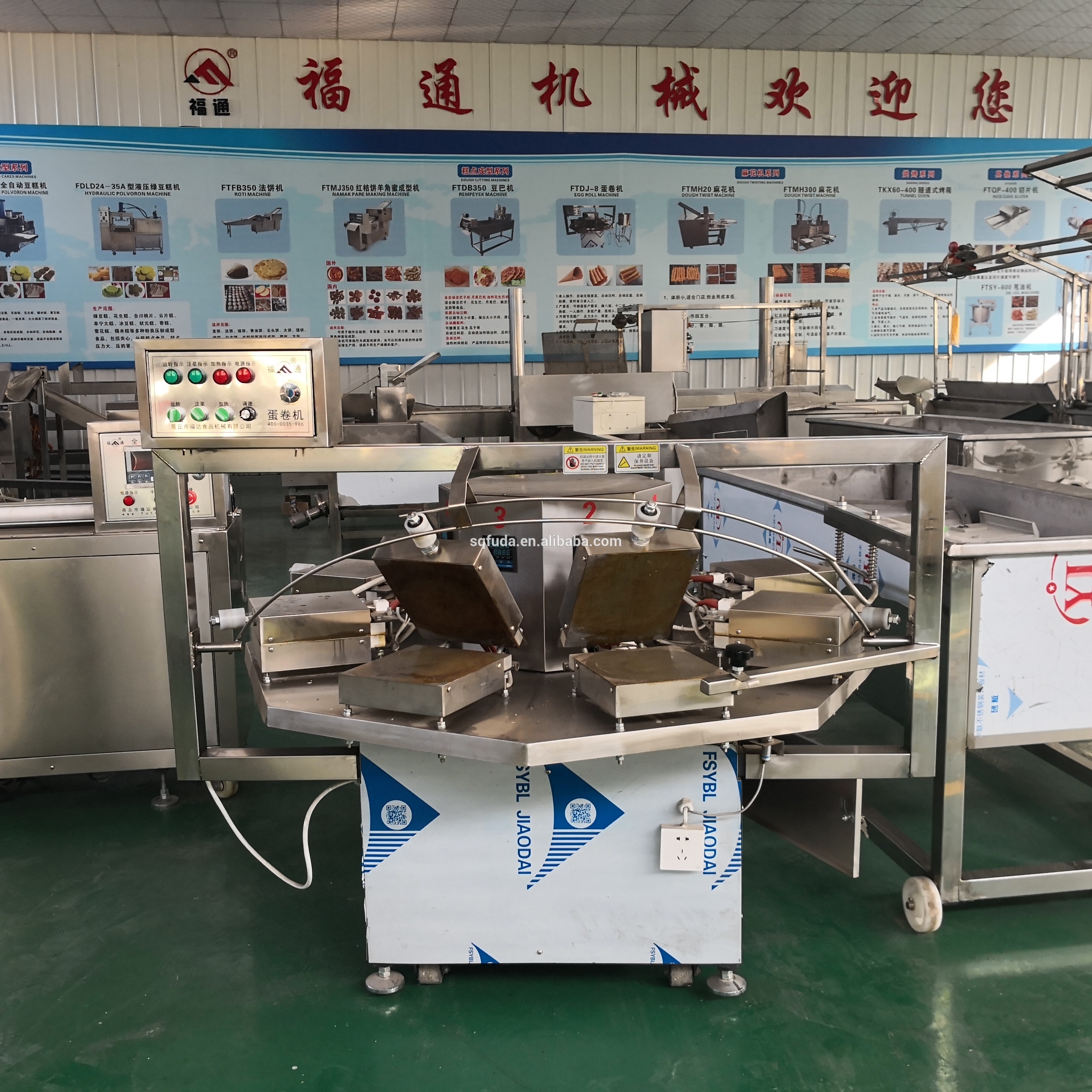 Automatic Ice Cream Waffle Cone Maker Making Machine Sugar Wafer Ice Cream Paper Cones Baking Forming Machines Price