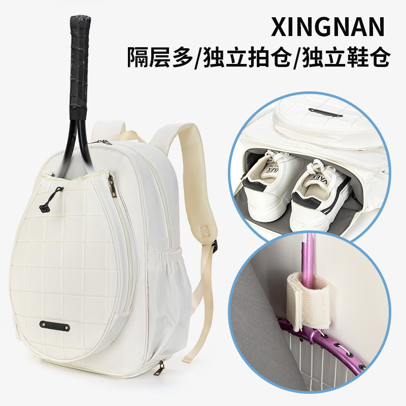 High Quality Gym Sports Pickleball Bag Sling Bag Racket Tennis Paddle Tote Tennis Backpack For Women Outdoor Sports Bag