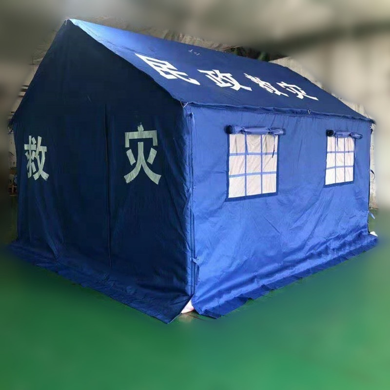 Suqian Hi Customer Customized Temporary Quarantine Of Refugees Emergency Rescue Outdoor Refugee Civil AffairsDisaster Tent