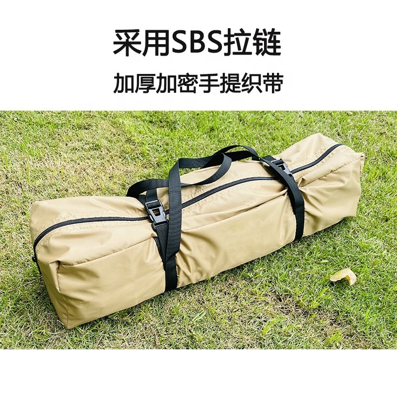 Suqian Hi Manufacturer Waterproof Camping Velarium Outdoor Camping Tent Oxford Beach Sun Protection Canopy Of The Heavens