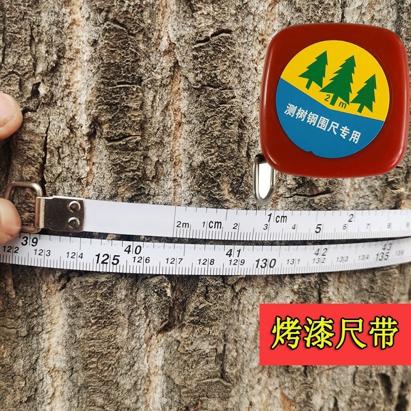 2m wire tree diameter tape measure  measurement tool  Circumference  steel pipe measure tape