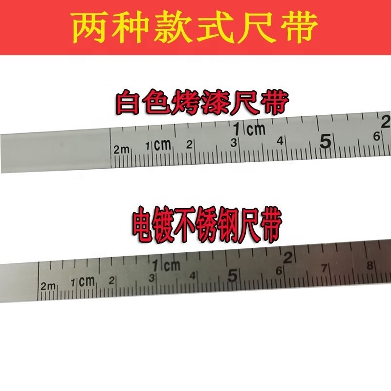 2m wire tree diameter tape measure  measurement tool  Circumference  steel pipe measure tape