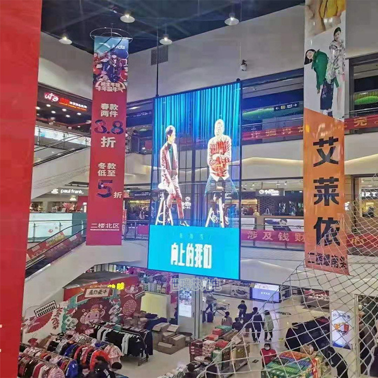 Hot sale grille led Transparency up to 90% led video wall screen display led flexible video wall panel