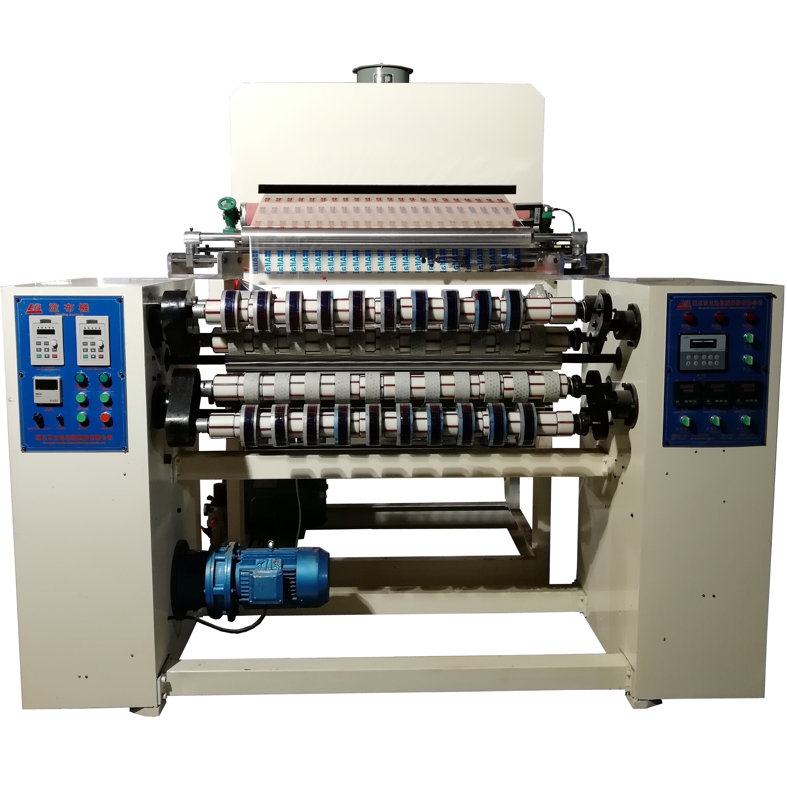 1000mm Self Adhesive BOPP colour tape coating machine