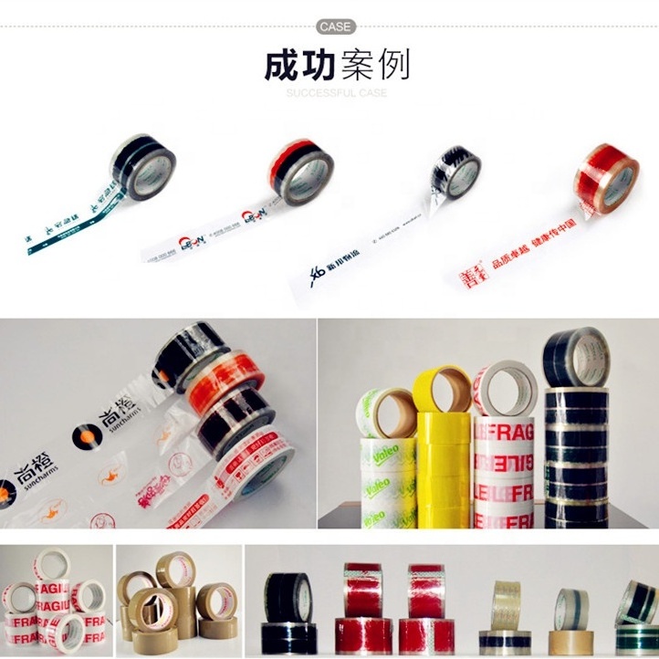 One color or 2 colour adhesive packing tape clear bopp tape flexo printing machine