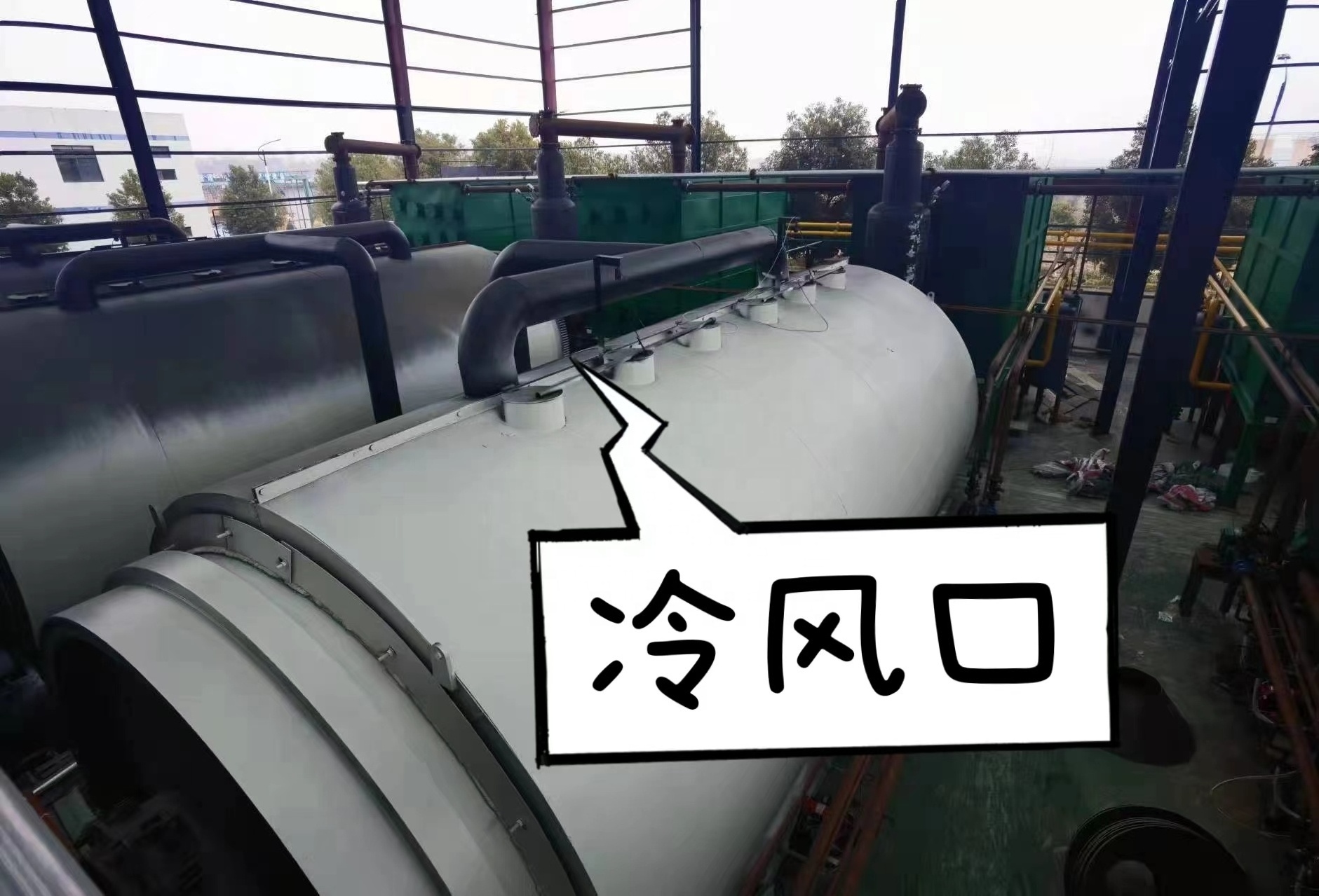 Professional waste tyre to fuel oil recycling pyrolysis plant