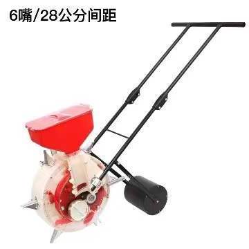 portable hand corn planter soybeans seeder peanut planter corn maize seeder manual seed planting machine 1 buyer