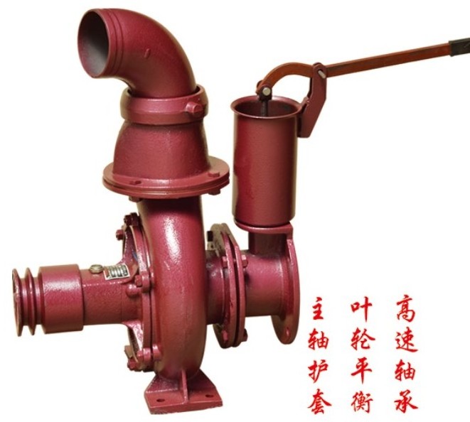 4inch IQ100-220diho belt driven centrifugal water pump