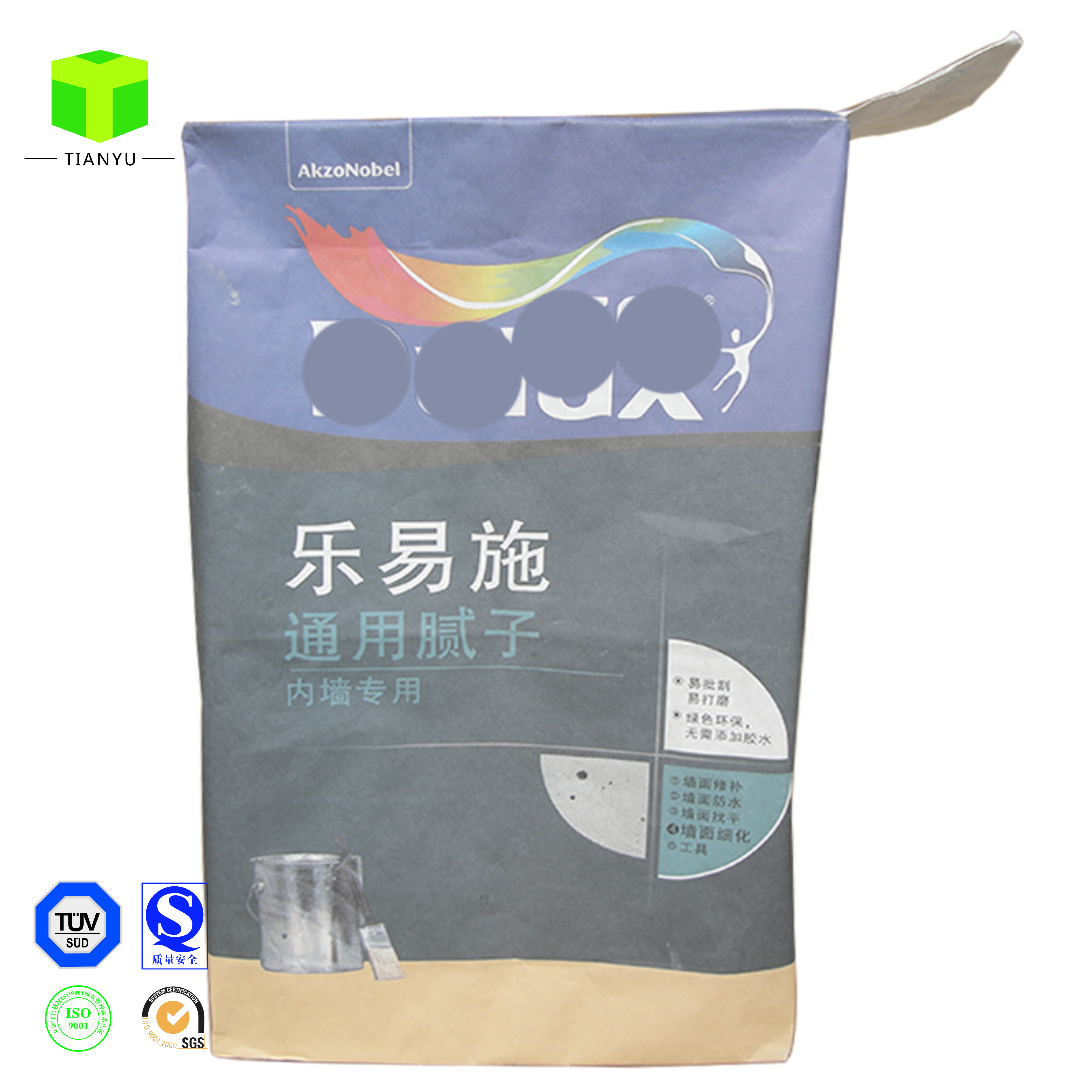 Degradable Eco-friendly Kraft Paper Pasted Valve Bags, Industrial Paper Bags for Cement, Chemical, Pet Food Packaging