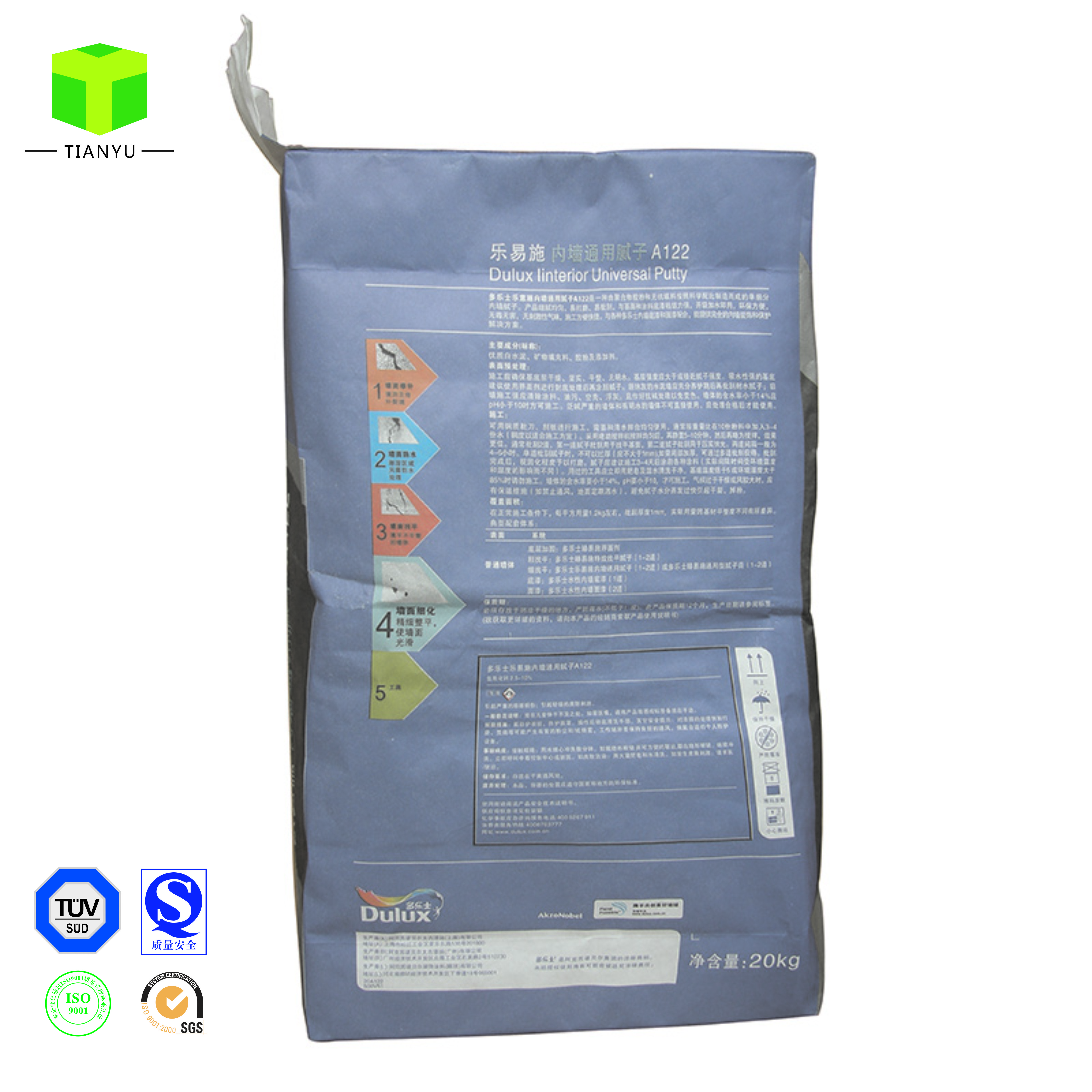 Degradable Eco-friendly Kraft Paper Pasted Valve Bags, Industrial Paper Bags for Cement, Chemical, Pet Food Packaging