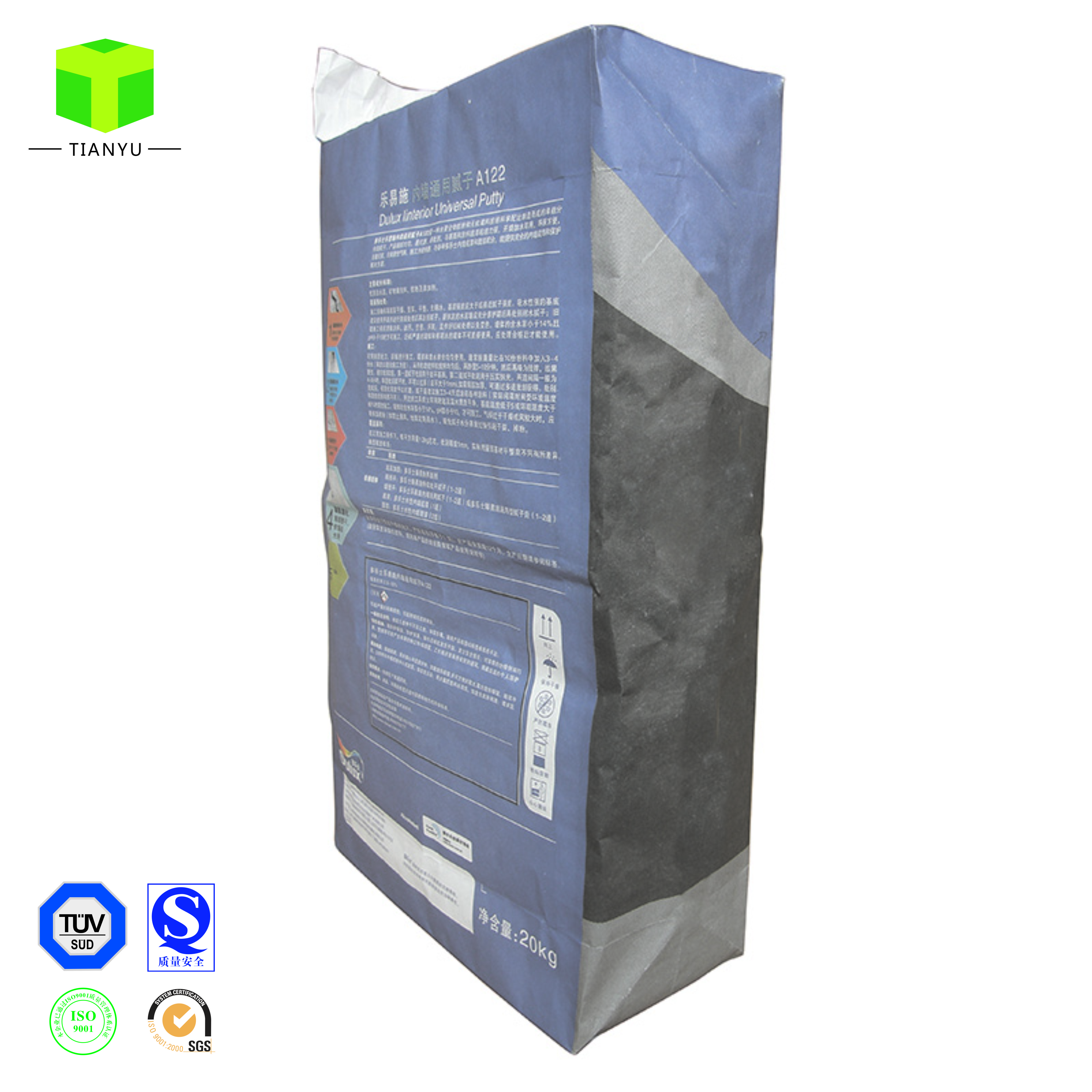 Degradable Eco-friendly Kraft Paper Pasted Valve Bags, Industrial Paper Bags for Cement, Chemical, Pet Food Packaging