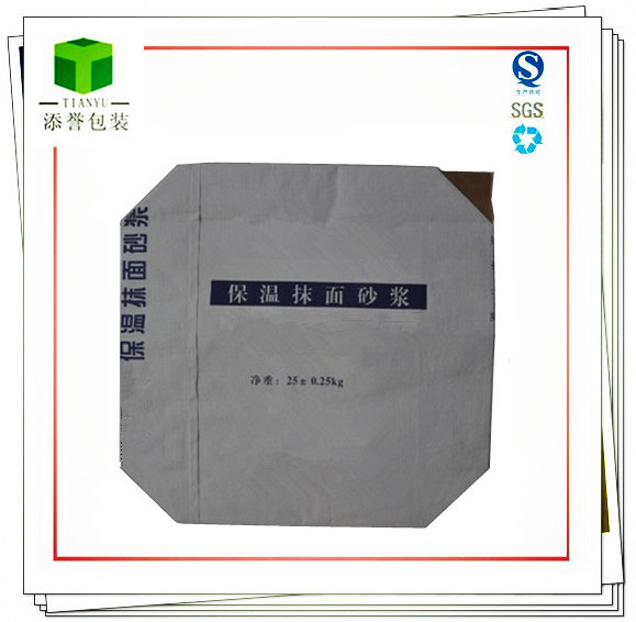 empty custom 25kg 50kg cement paper bag for sale extensible sack craft paper pasted valve paper sacks