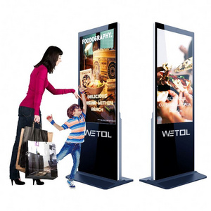 Wetol Android 7.1, Windows 10 Digital Signage Player Photo Booth All In One Pc Touch Screen Payment Kiosk For Retail