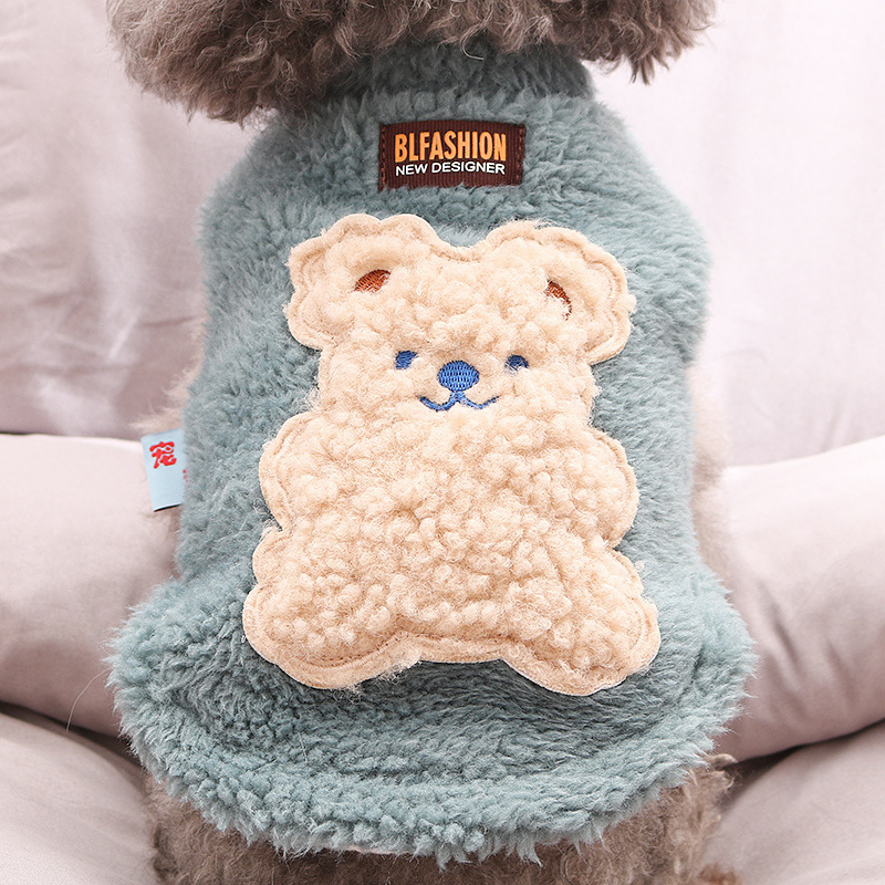 Spring Cartoon Bichon Cotton vest pet puppy puppy clothes Teddy Pomeranian Schnitzer small dog autumn and winter clothes