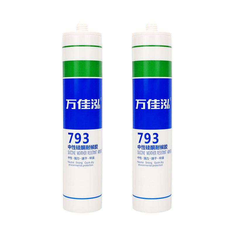 [Markdown Sale] silicone sealant White Glue  Waterproof Gap Filler Woodworking adhesive Fast Drying general purpose