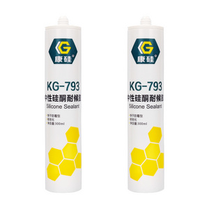 [Factory Price]Low VOC White All-Purpose neutral Adhesives Silicone Sealant Latex Caulk Sealant Gap Filler for glass window