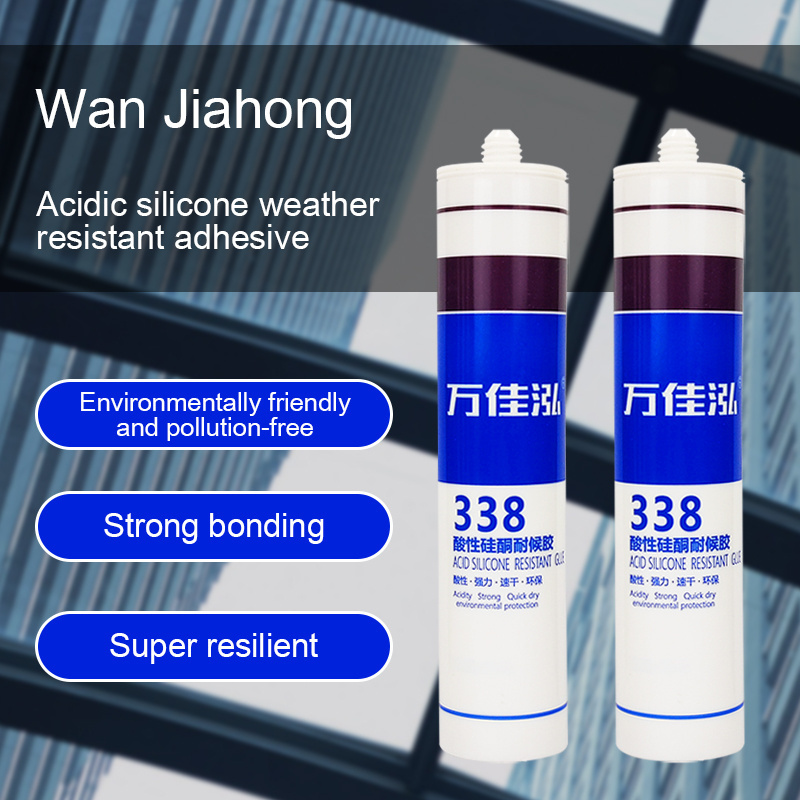 [Free Samples] Best Sell Acetic GP Silicone Sealant weatherproof fast drying rtv adhesive glass glue for window