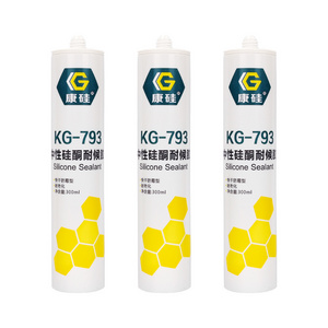 [OEM] factory price Low voc silicone sealant quick-drying general purpose high temperature resistance caulking for door  window