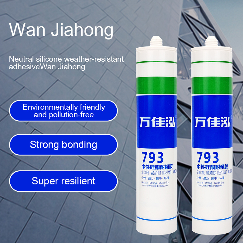 Factory Price Waterproof High Mildew Proof Weather Resistance Ms For Rv Wood Floor Metal Steel Weatherproof Silicone Sealant