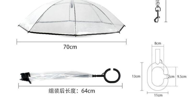 Manufacturers wholesale 2023 hot sell transparent transparent waterproof pet rain gear dog cat umbrella with leash