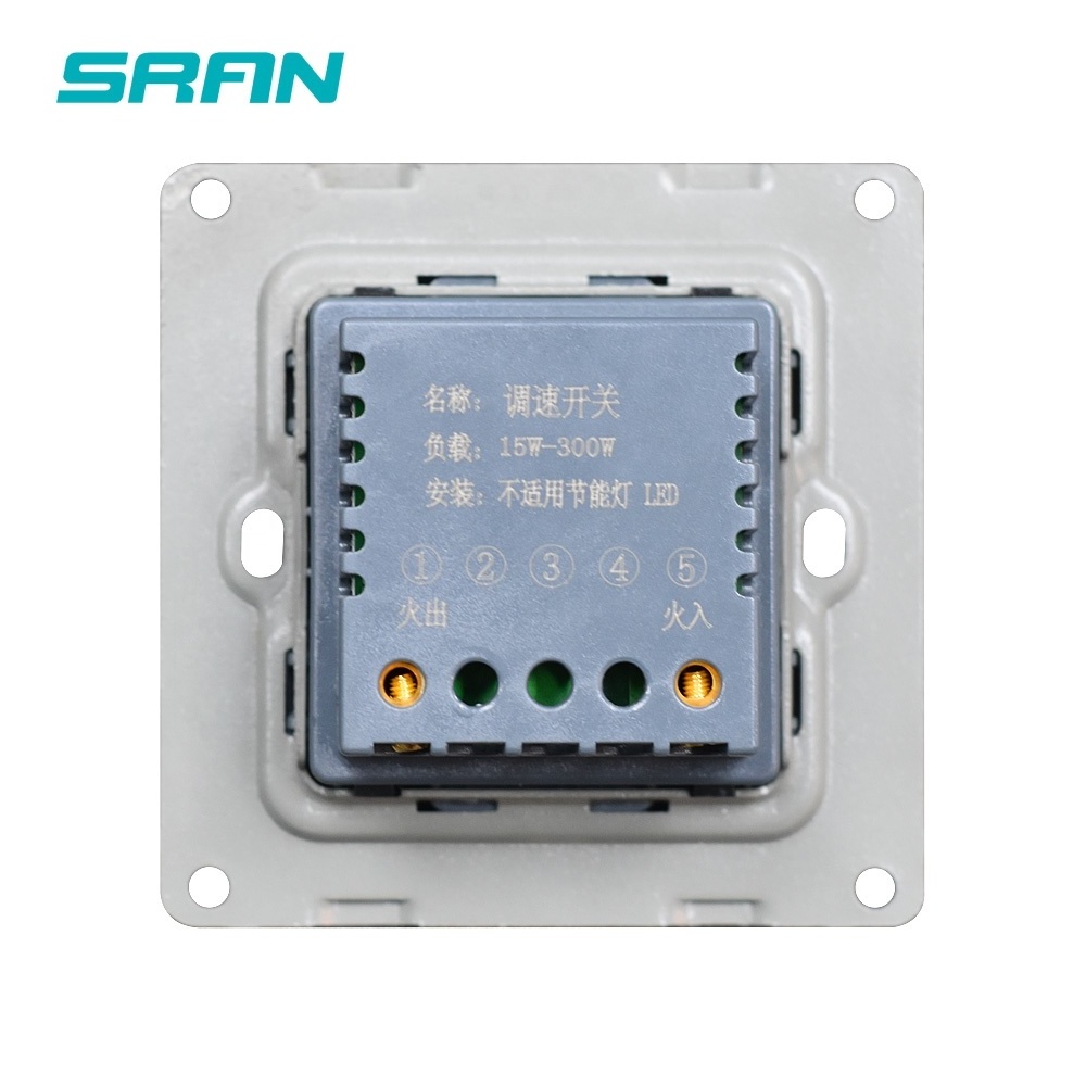 SRAN fan speed regulator control switch 300W Tempered glass panel With iron plate 86mm*86mm fan switch