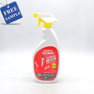 Deeply Quick Powerful Kitchen Cleaner stainless steel tongue cleaner Spray  And Polish Oven Stove Pot Cleaner