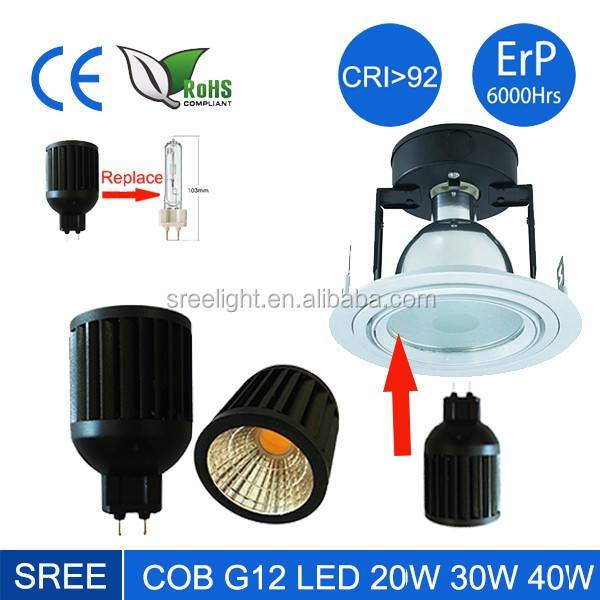 small size g12 cdm-t led g12 led lamp spot track light