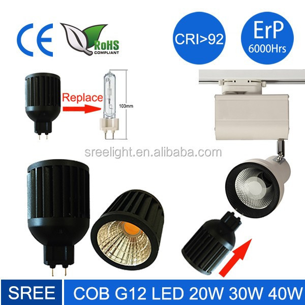 small size g12 cdm-t led g12 led lamp spot track light