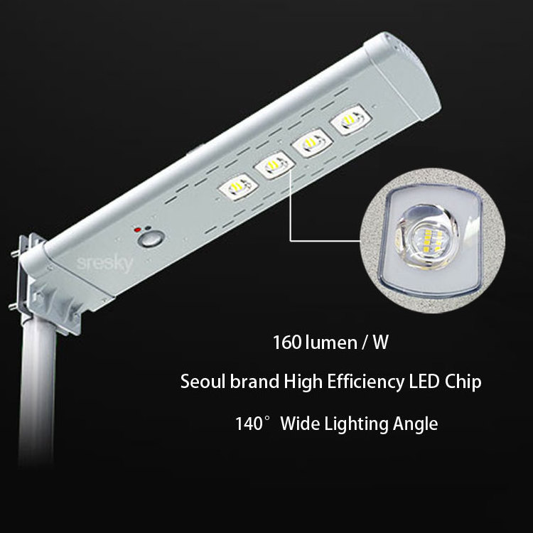 Factory price lamparas solares recargables modular led street light