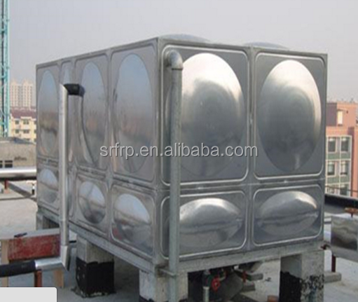 High Quality FRP water tank