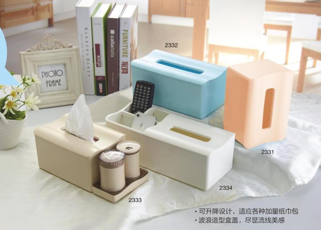 Decoration living room tissue box, bedroom creative simple paper drawer box, high-end wall-mounted toilet storage box