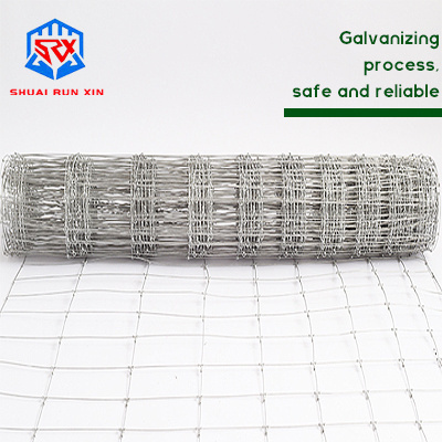 Sheep deer cattle and horse fence Solid Lock Graduated Steel Wire Mesh Knotted Animal Fence Rolls