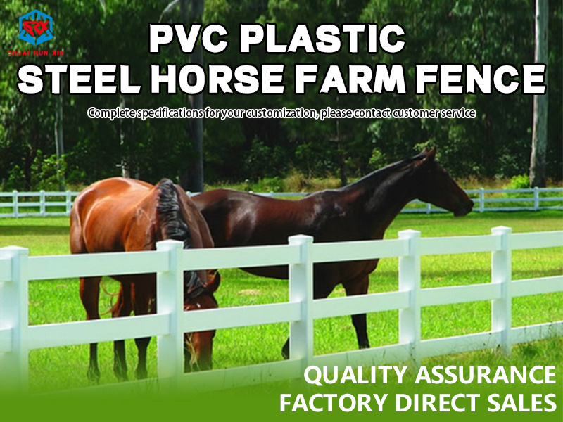 Prime PVC Post and Rail Horse Fence Vinyl Ranch Paddock Fence Gate