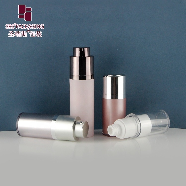 SRSA020 Luxury Pink Bottle Airless Empty Face Cream Serum Bottle with Vacuum Pump Container 15ml 30ml 50ml