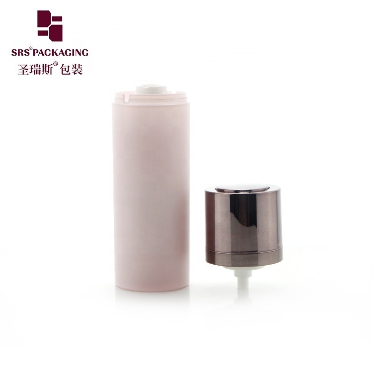 SRSA020 Luxury Pink Bottle Airless Empty Face Cream Serum Bottle with Vacuum Pump Container 15ml 30ml 50ml