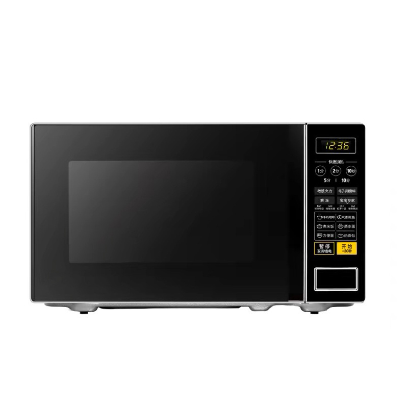 Farberware Countertop Microwave 700 Watts, 0.7 cu ft - Microwave Oven With LED Lighting and Child Lock