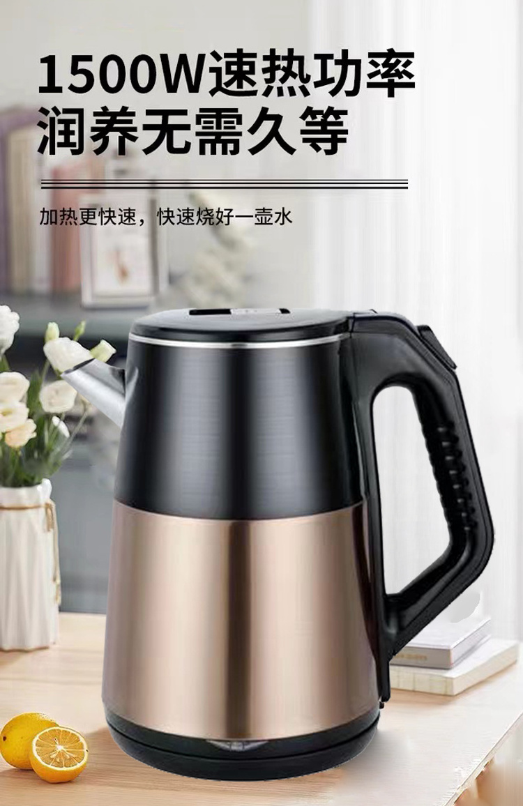 SUS 304 Fashion heater new design electric kettle 1.6 Liter beige cream color kettle electric for hotel appliances