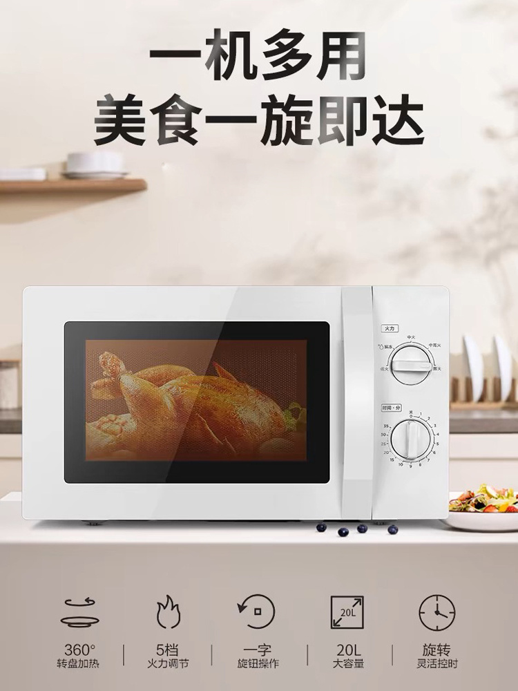 Biobase Super Drying Oven/Incubator (Dual-use) 50L LED Display Stainless Steel for Lab