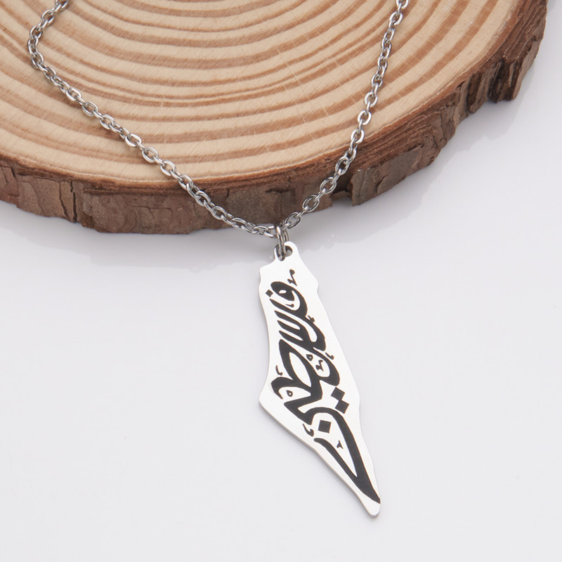 Polished Stainless Steel Silver Color Hollow Map Palestine Country Products Flag Pendant Necklace