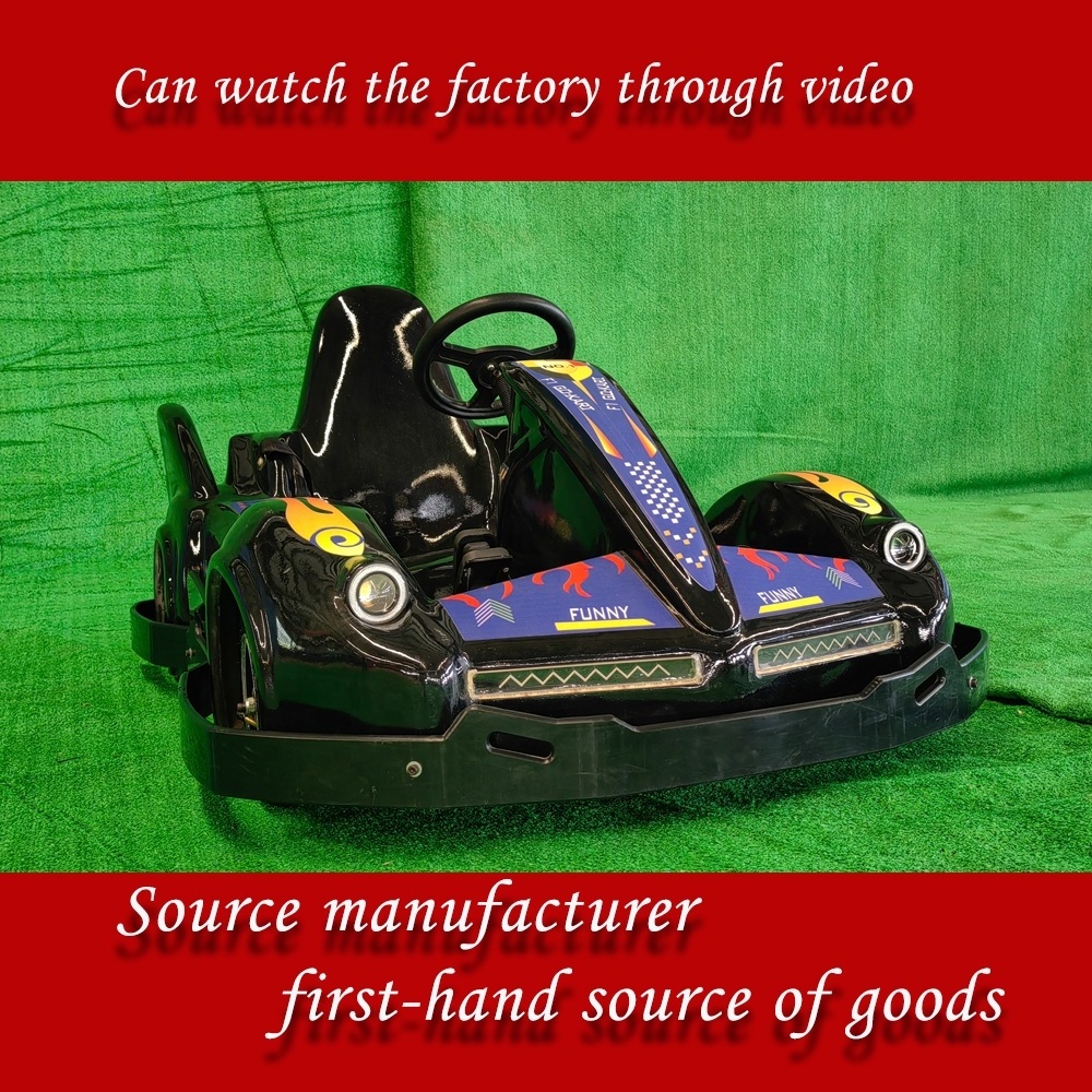 Children's go karts, parent-child amusement rides, go kart factory club