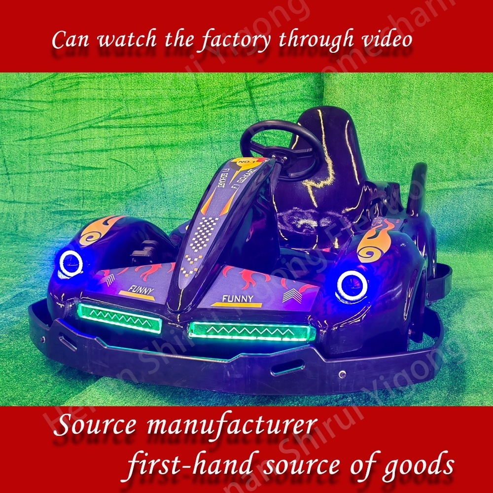 Children's go karts, parent-child amusement rides, go kart factory club