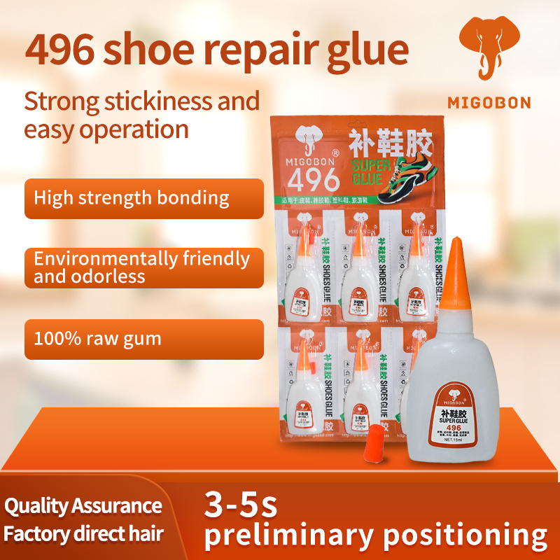 Factory Direct 496 Shoe Repair Glue 15ML Super Glue 3-5 Seconds High Strength Adhesive Environmentally Friendly 100% Raw Gum