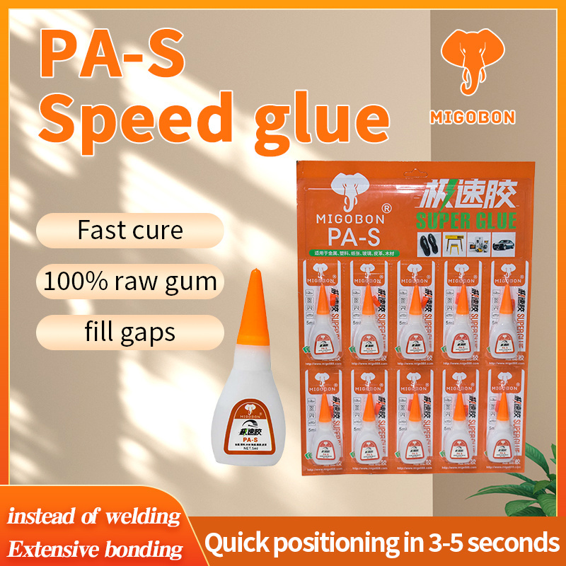 Factory Direct MIGOBON PA-S High Speed Glue 5ML Super Glue 2-5 Seconds Bonding Metal Plastic Wood Leather Ceramic Rubber Leather