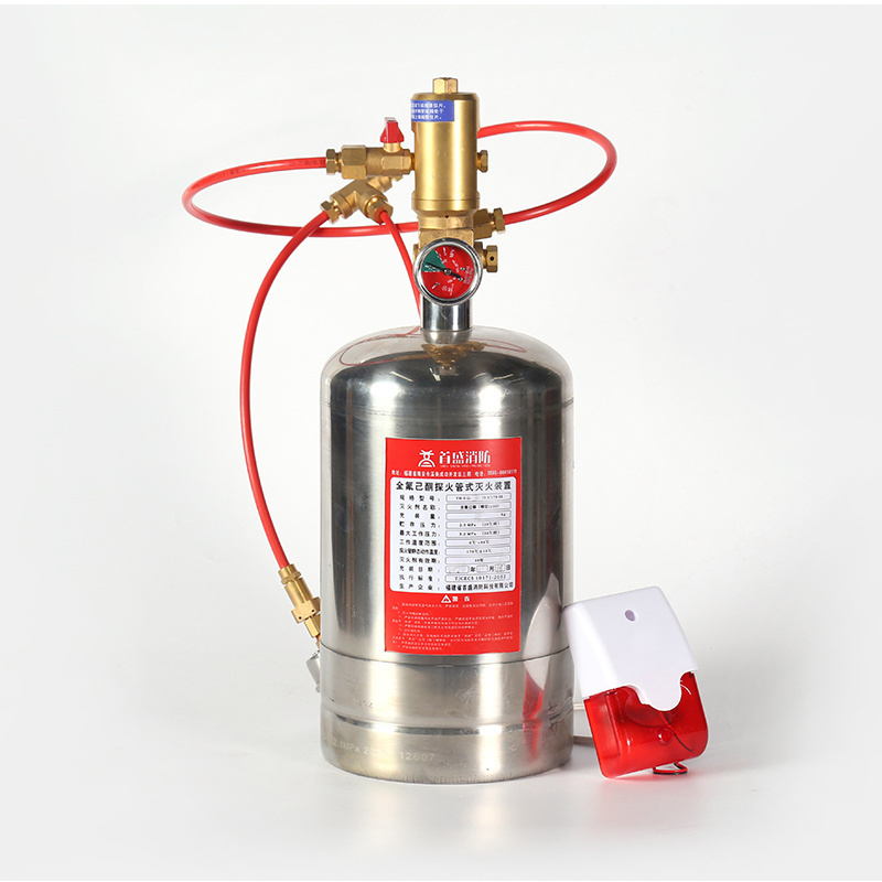 Made in China Factory direct sales Fire fighting in the distribution room extinguishing Perfluorohexone fire detector