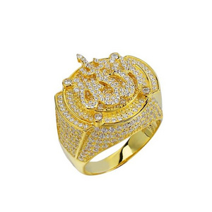 Punk Signet 5925 Gold Silver Real Diamond Religion Islamic Chunky 18K Gold Ring Men Designs For Boys