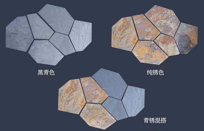 Outdoor Patio Garden Natural Stone For  Driveway Paving Stone Slate For wall cladding wall panel