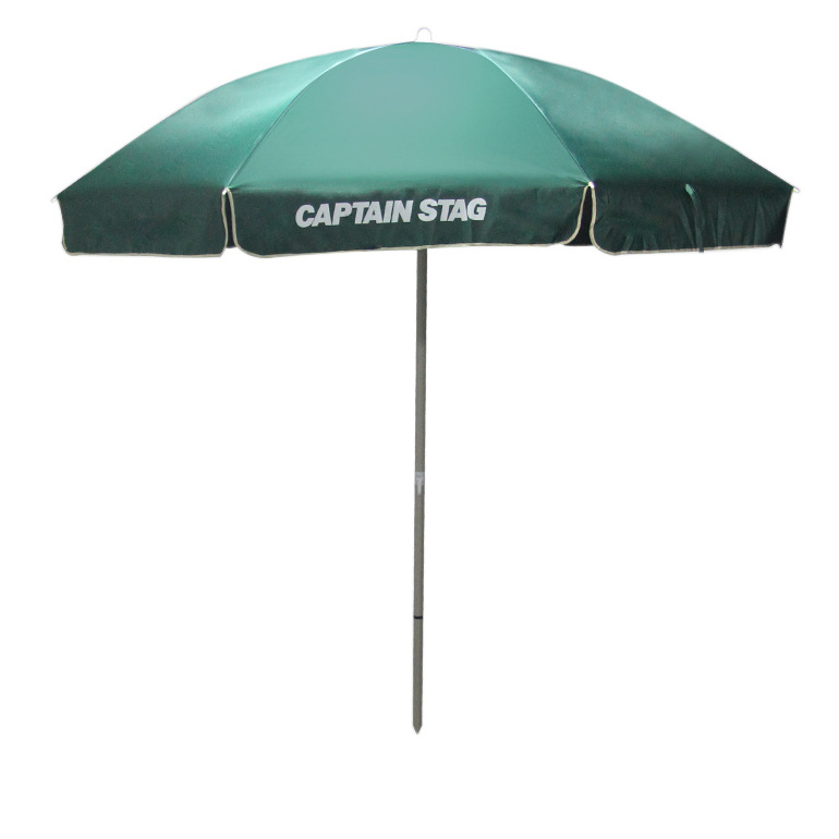 profesional custom LOGO  outdoor parasol advertising  beach umbrella